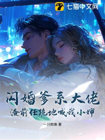 �����ϵ���У���ǰ�ι�غ���С����