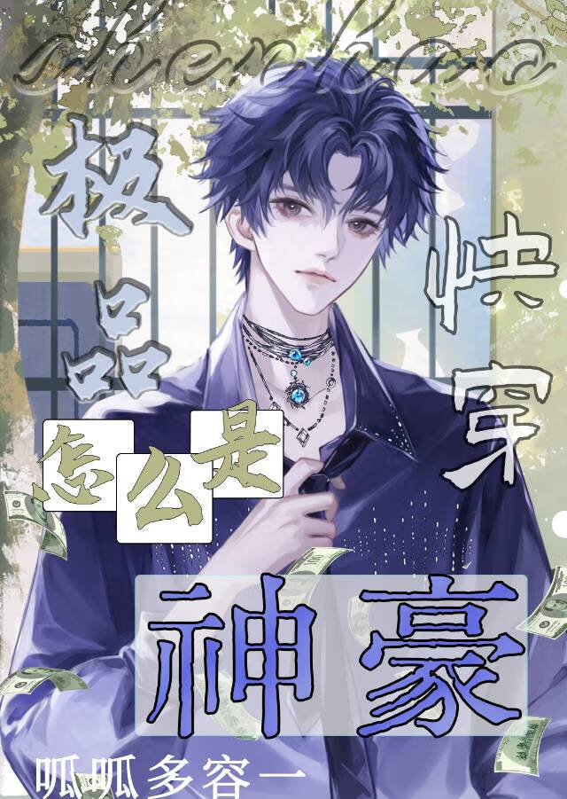 ��Ʒ��ô�������[�촩]