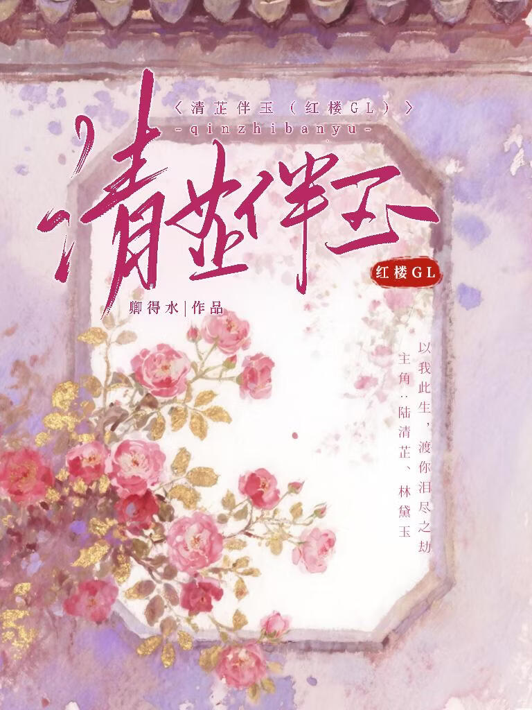 ���ư���[��¥GL]