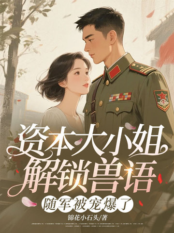 �ʱ���С��������������豬��