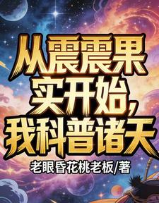 �������ʵ��ʼ���ҿ�������