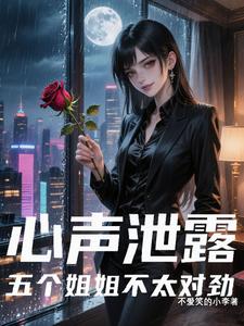 ����й¶�������㲻̫�Ծ�