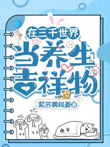 ����ǧ���統����������