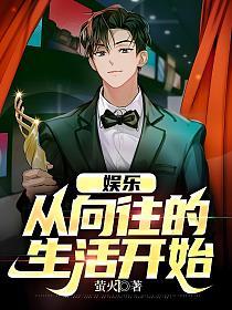 ���ִ����������ʼ