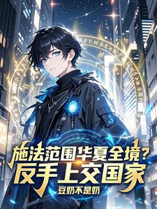 ʩ����Χ����ȫ���������Ͻ�����