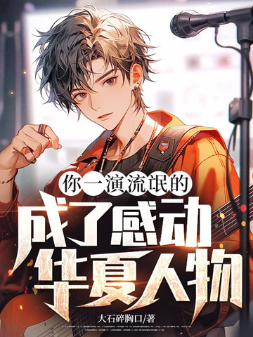 ��һ����å�ģ����˸ж��������