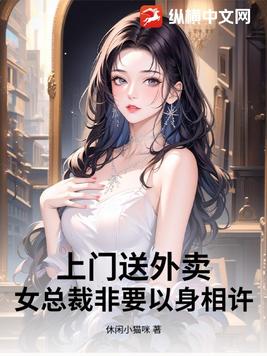 ������������Ů�ܲ÷�Ҫ��������