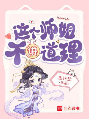 ���ʦ�㲻������