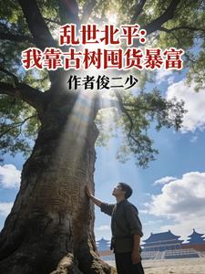 ������ƽ���ҿ������ڻ�����