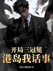 ���������ᣬ�۵��һ���