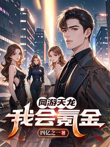 �����������һ�봽�