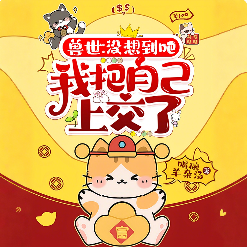 ��������Ů�˲ˣ������������