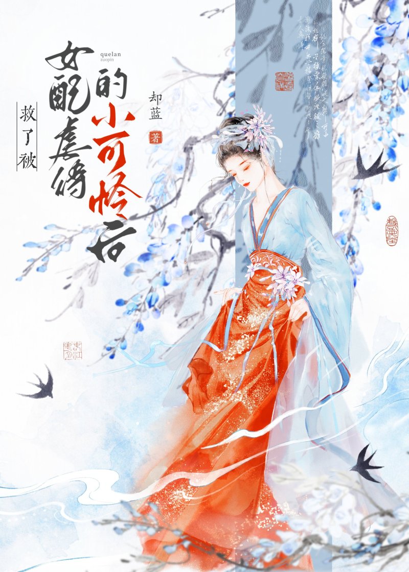 ���˱�Ů��**��С������gb