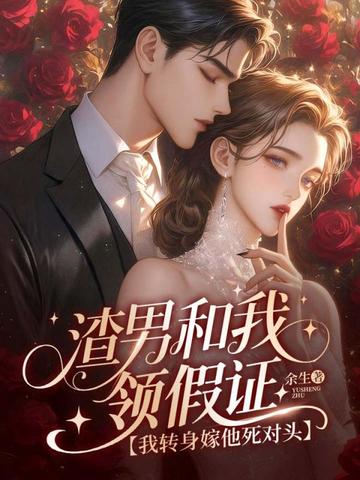 ���к������֤����ת����������ͷ