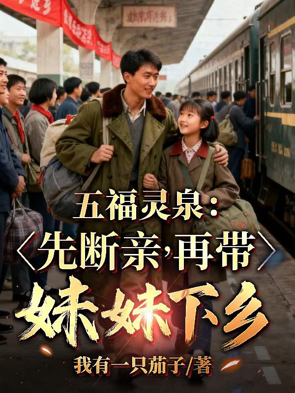 �帣��Ȫ���ȶ��ף��ٴ���������