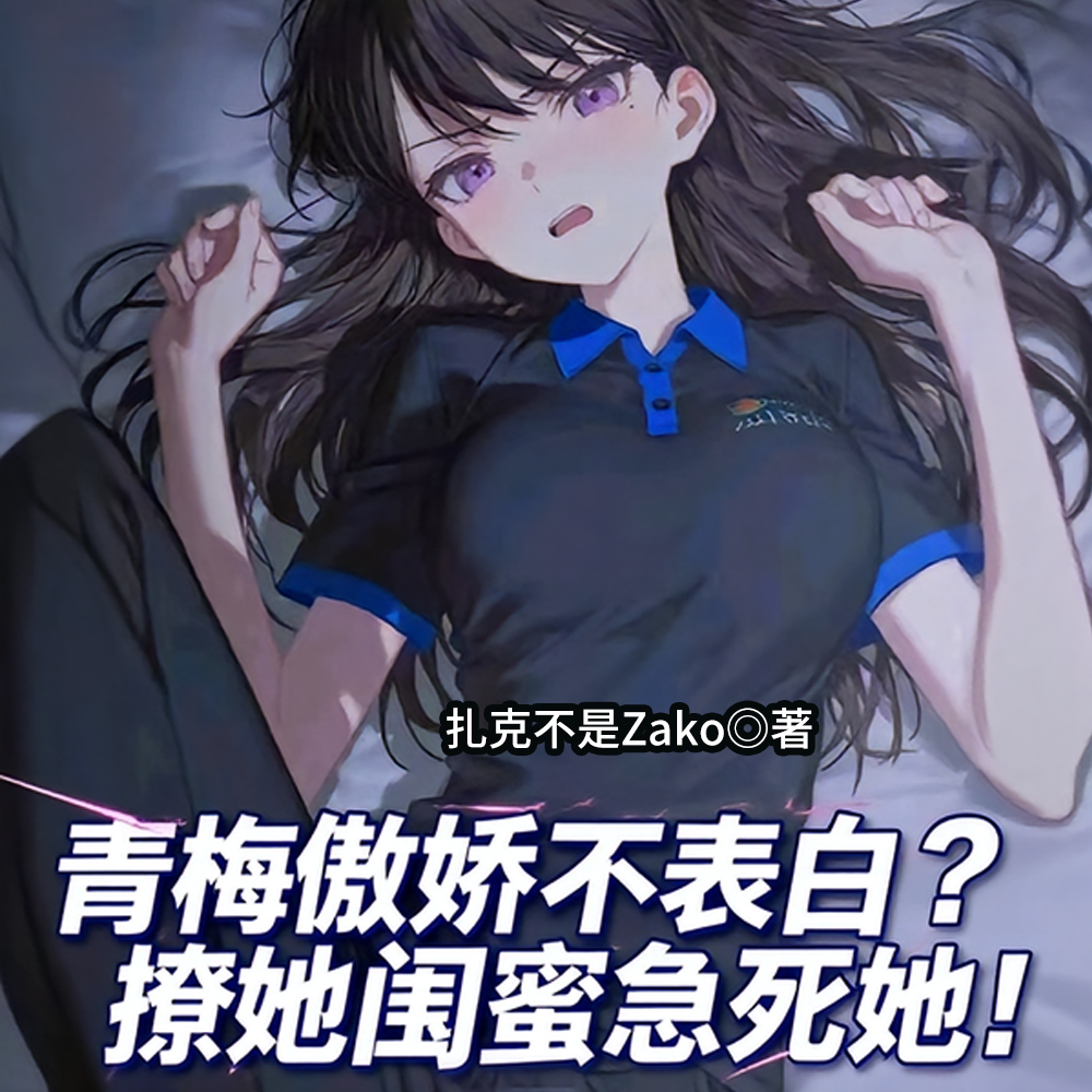 �������������û�뵱���а���