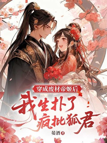 ���ɷϲĵۼ����������˷�������