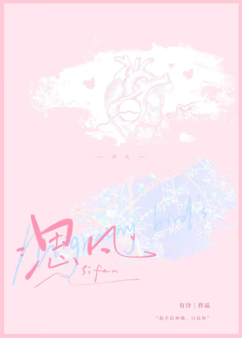 ˼��[�ƾ���Բ]