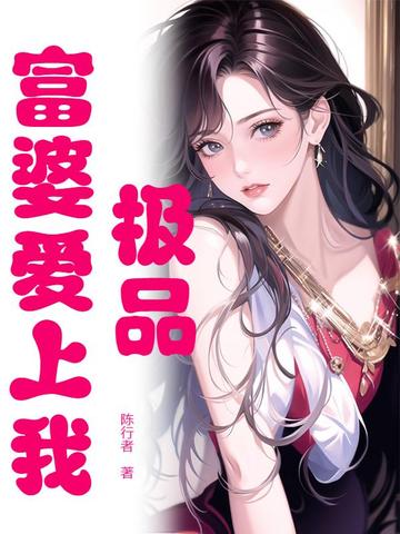 ��ƷŮ��������