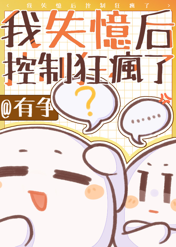 ��ʧ�����ƿ������