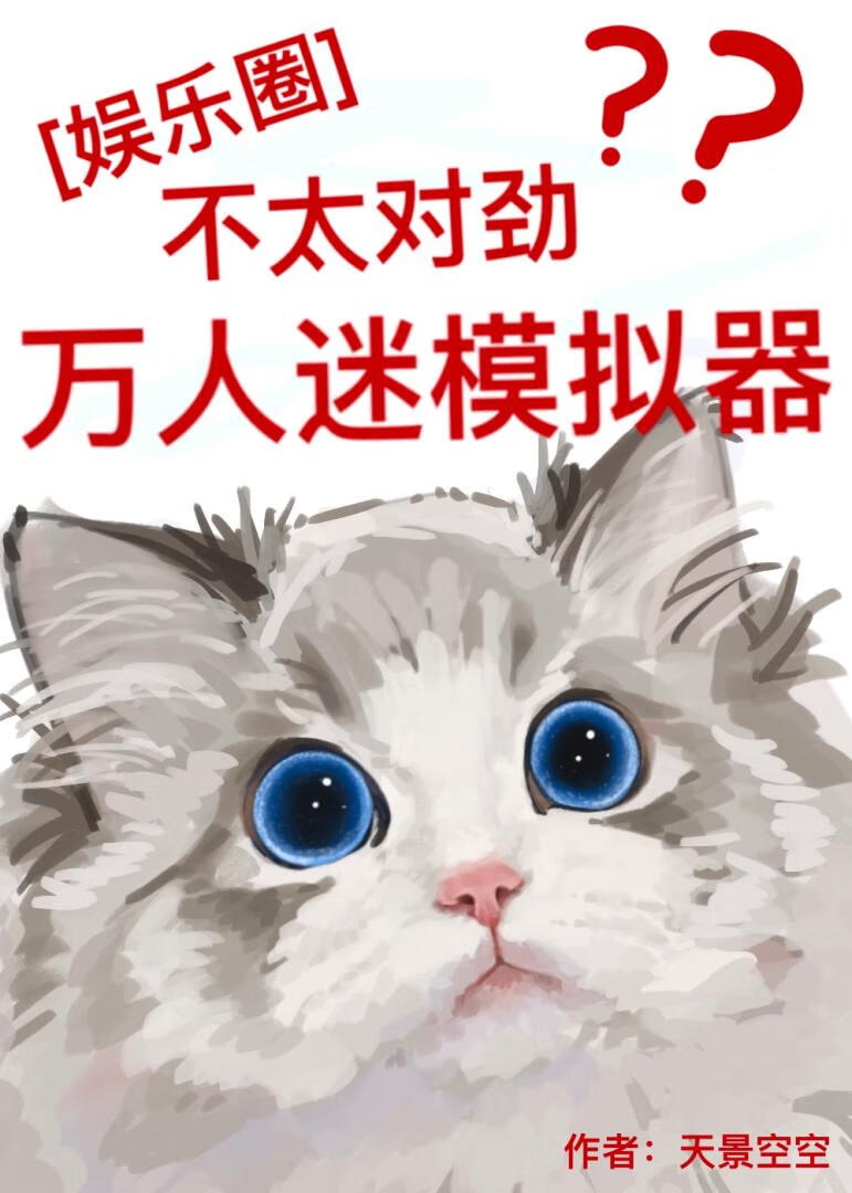 [����Ȧ]������ģ������̫�Ծ�