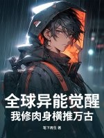 ȫ�����ܾ��ѣ����������������