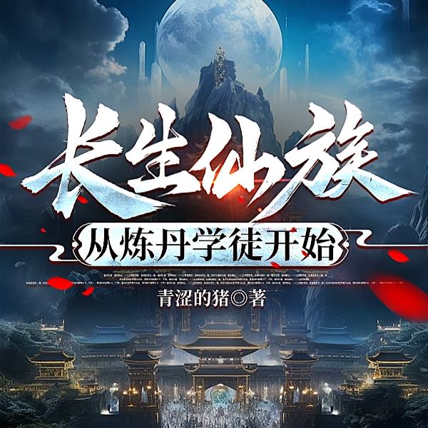 ����Խ��ʢ���ҵ�ʵ��Խ�ֲ�