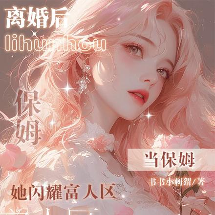 ���󵱱�ķ������ҫ������