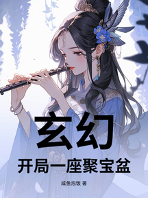 ���ã�����һ���۱���