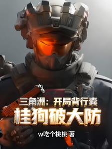 �����ޣ����ֱ����ң����ƴ��