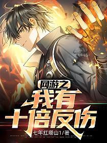 ����֮����ʮ������