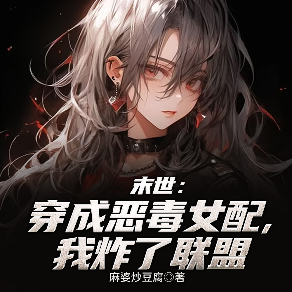 �ϲ�Ů�䣬����Уս��ϵ