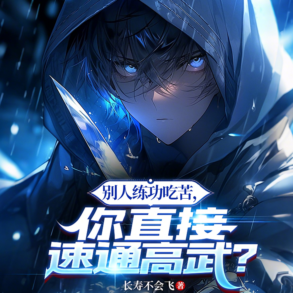 �������㿪û�����������ӷ�����