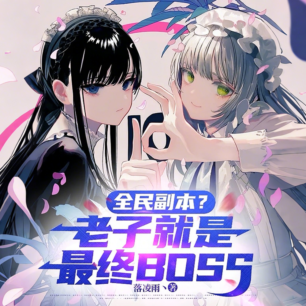 ���е���ʥŮ����������������