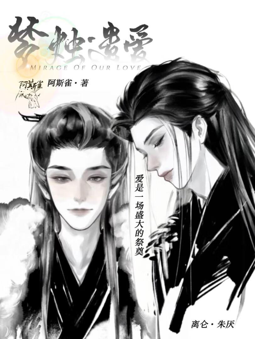 �����Ű� [��ˮ����]