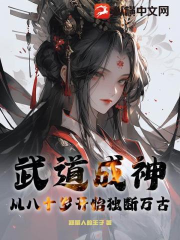 ������񣺴Ӱ�ʮ�꿪ʼ�������