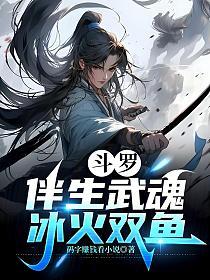 ���ޣ�������꣬����˫��