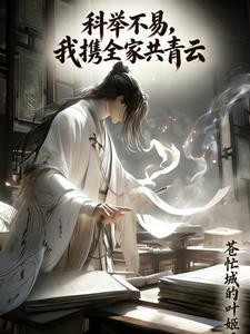 �ƾٲ��ף���Яȫ�ҹ�����