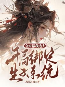 ���ְ�����ϵͳ��ȫ�Ұ���ѡ��