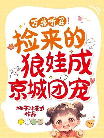 �������٣����������޳ɾ����ų�