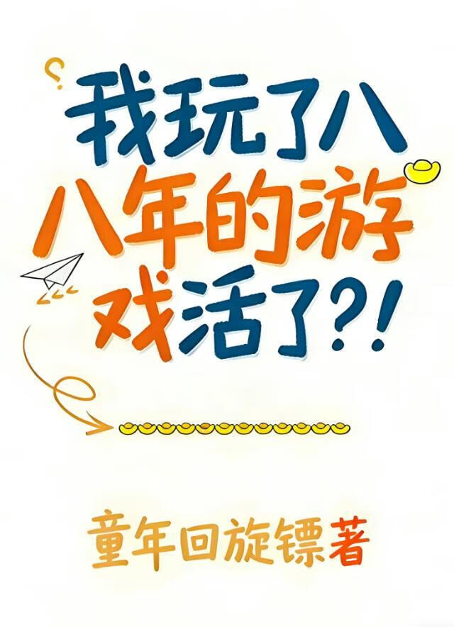 �����˰������Ϸ���ˣ���