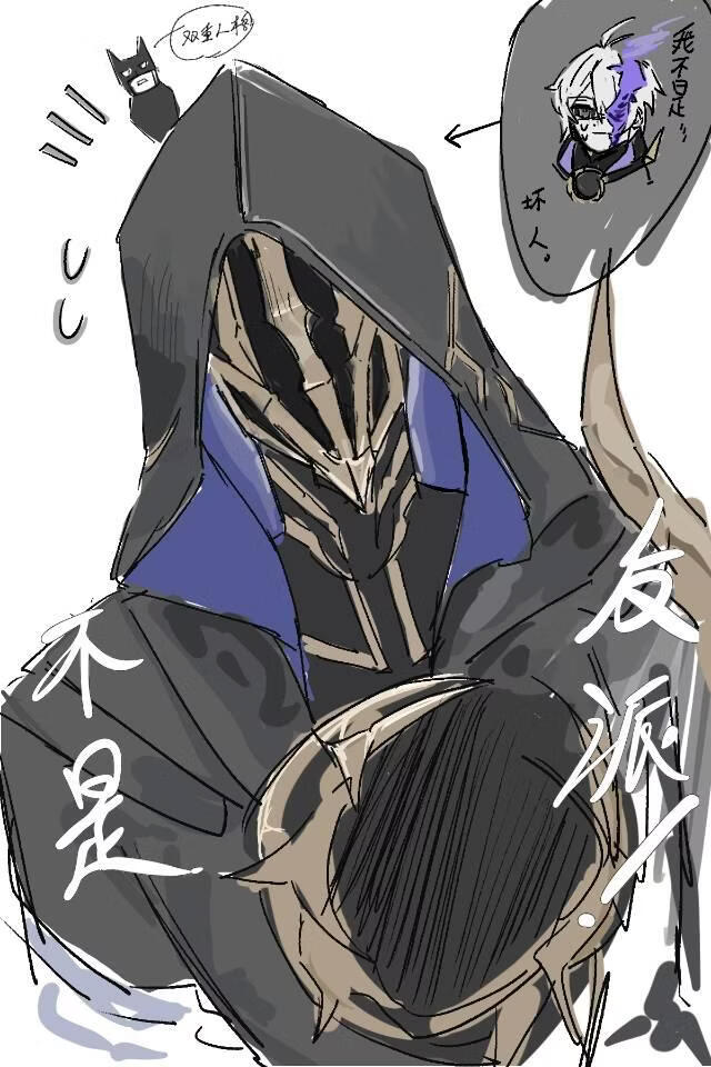 [��Ӣ��]�������ߣ��׶򣿺ڶ򣿷��ɣ�