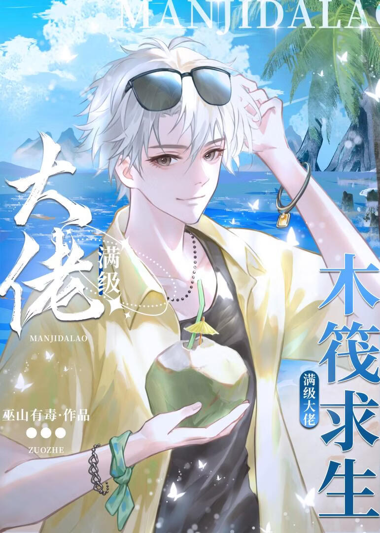 ľ���������ҿ�����buff��Ӯ��