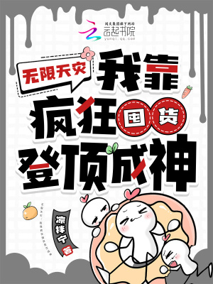 �������֣��ҿ����ڻ��Ƕ�����