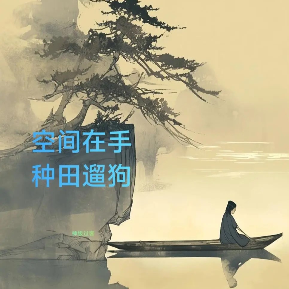 ��Ȼɽ�壬������è������