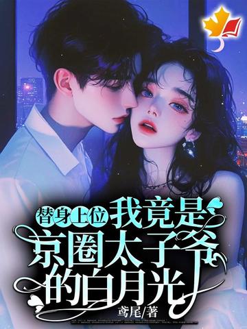 ������λ���Ҿ��Ǿ�Ȧ̫��ү�İ��¹�