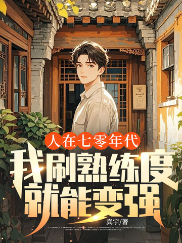 ���������������ˢ�����Ⱦ��ܱ�ǿ