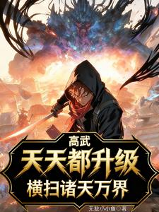 ���䣺���춼��������ɨ�������