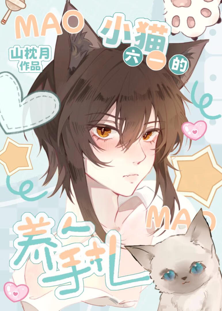 Сè��һ����������