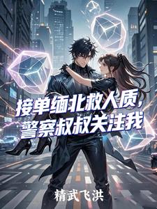 �ӵ��山�����ʣ����������ע��